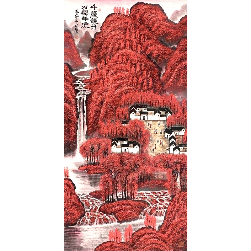 千岩竞秀 万壑争流55554