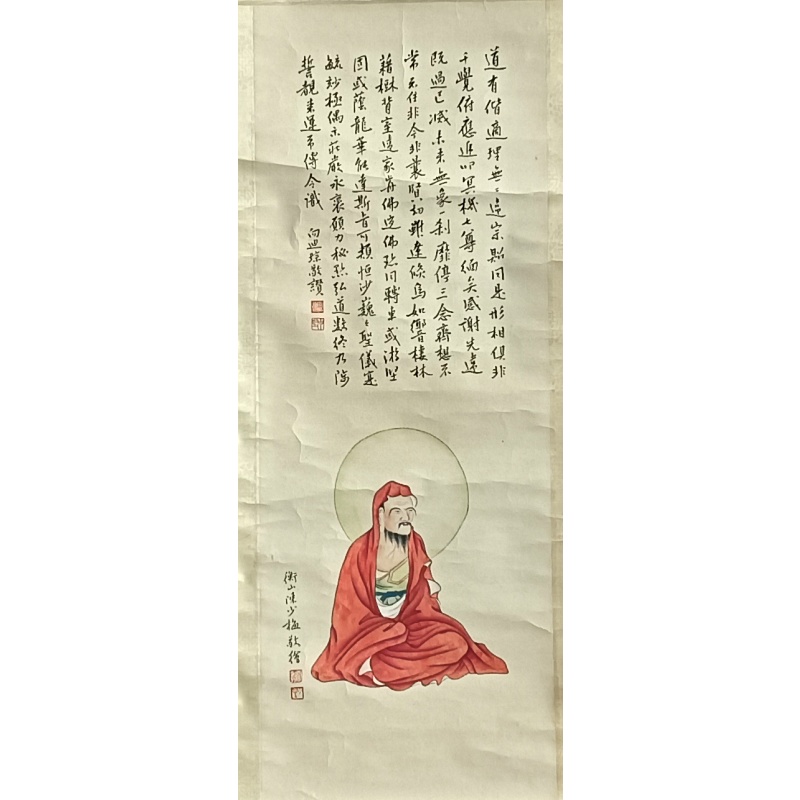 佛造像58246