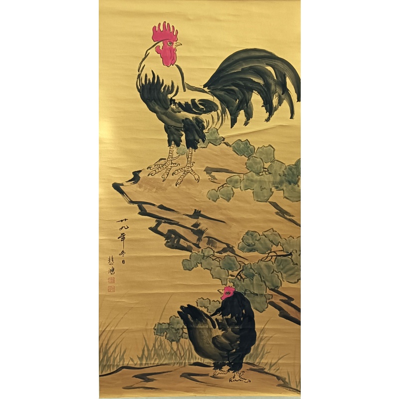 大吉大利 58248