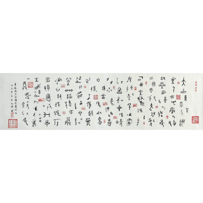 赤壁怀古55769