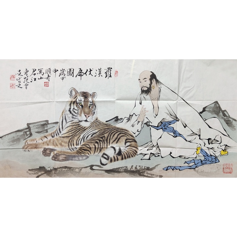罗汉伏虎图55921