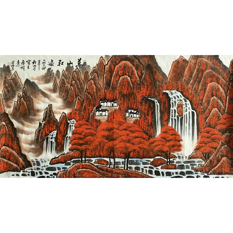 万山红遍57496
