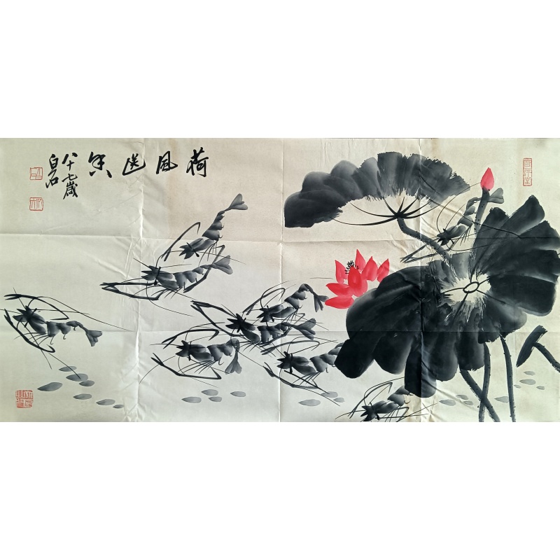 荷风送香 56767
