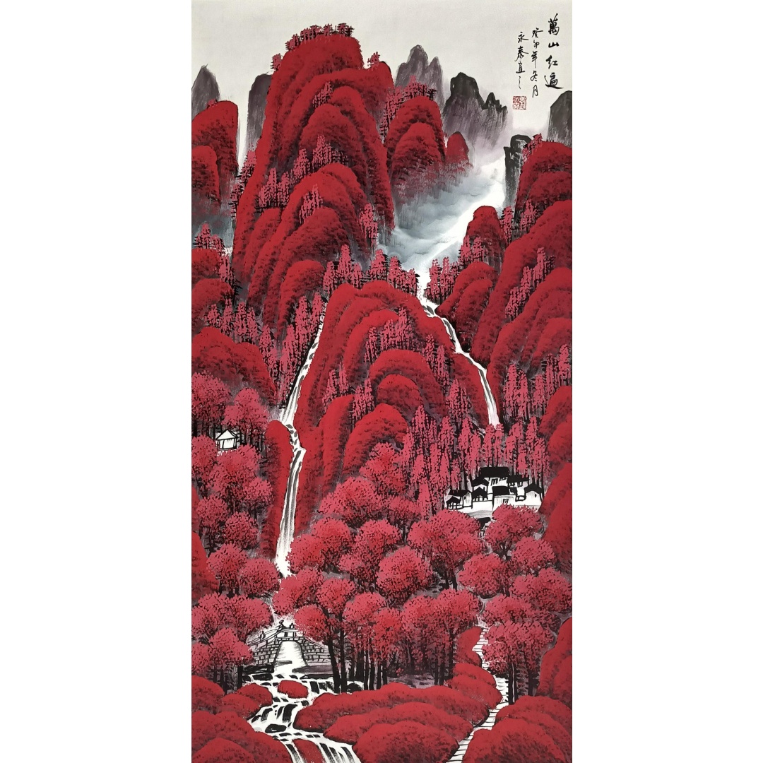 万山红遍56576