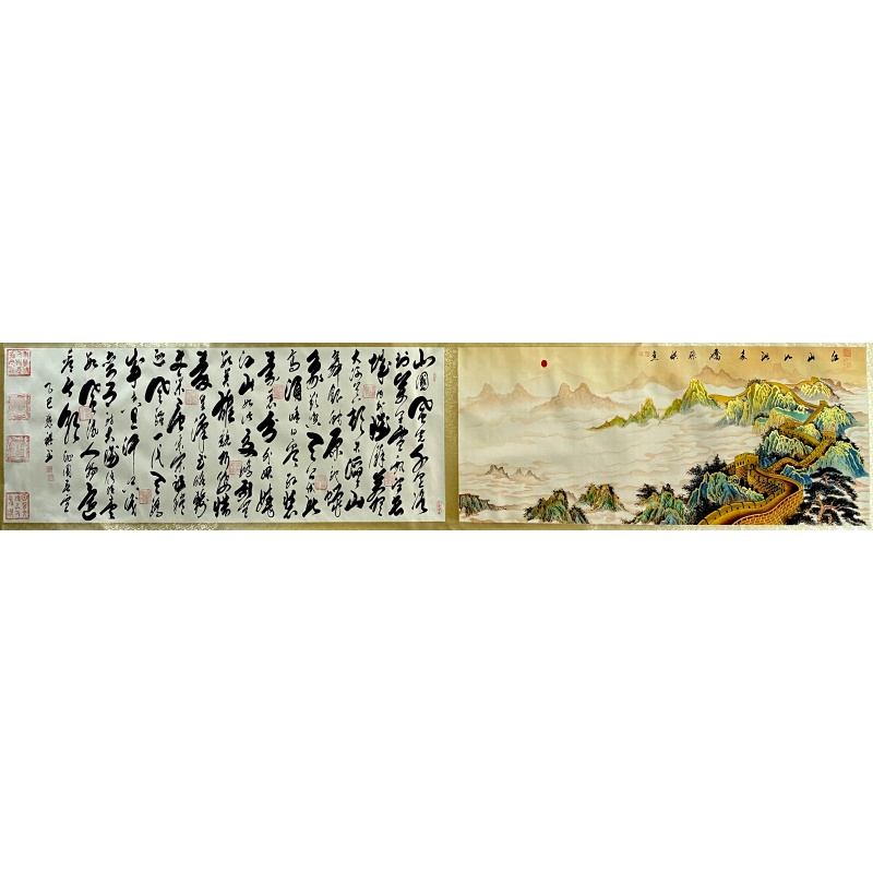 沁园春雪56558