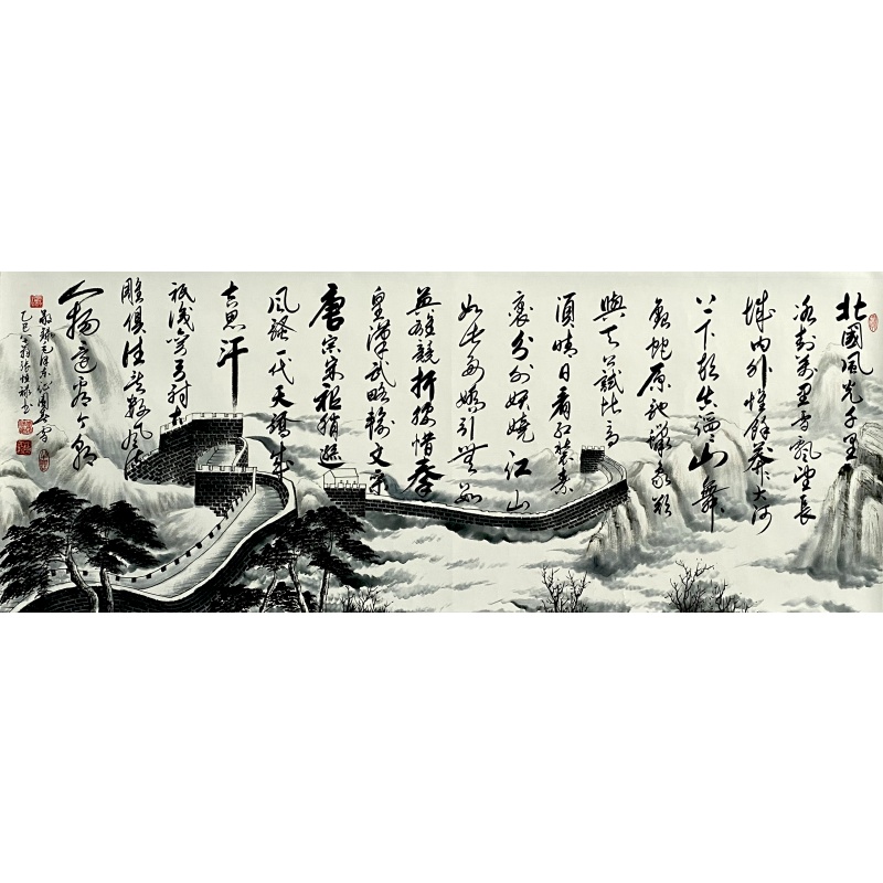 沁园春雪55809