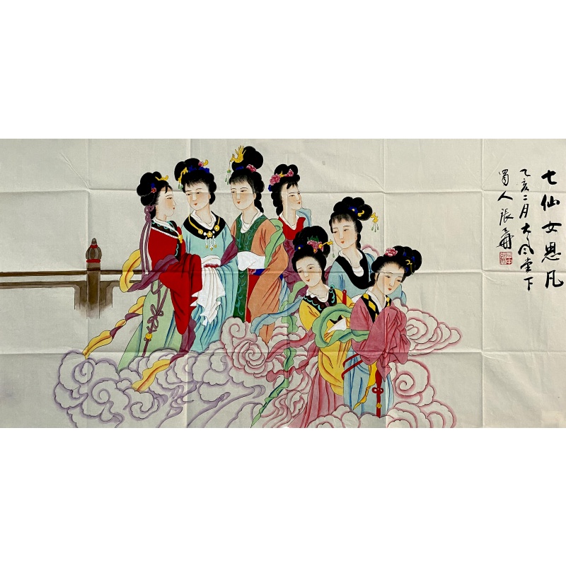七仙女思凡58951