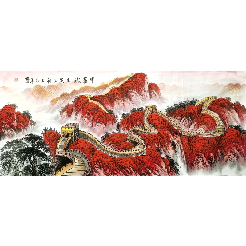 中华魂57288