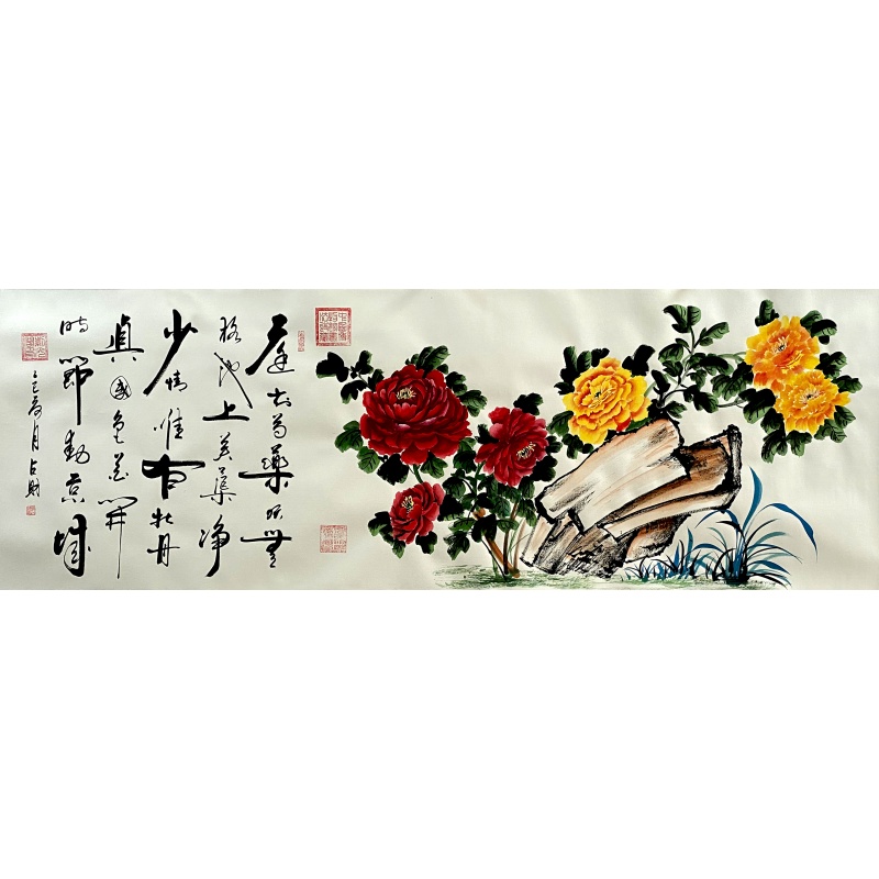 花开富贵57851