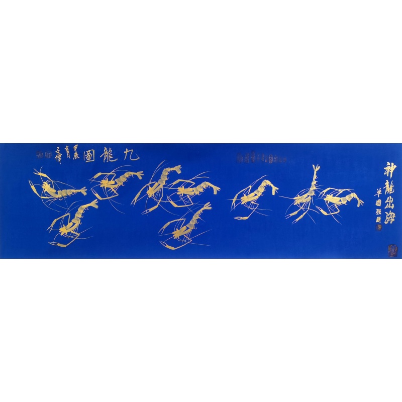 九龙出海57303