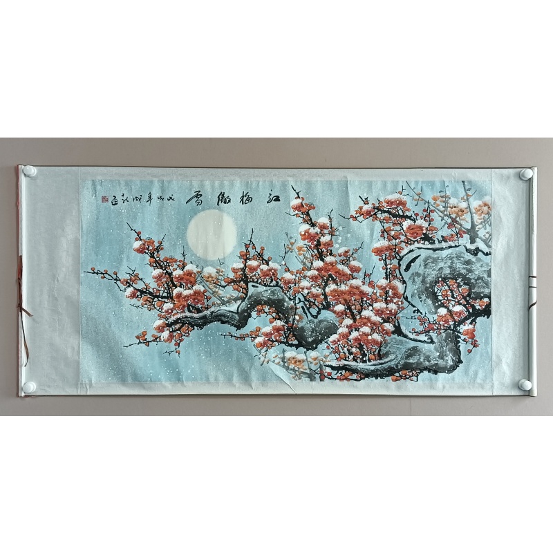 红梅傲雪 56466
