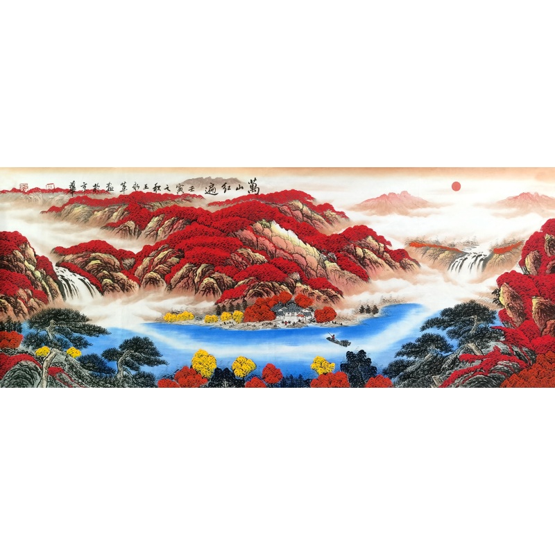 万山红遍57289