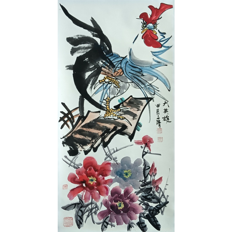 大英雄 58691