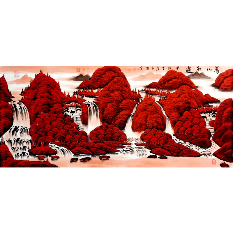 万山红遍55478