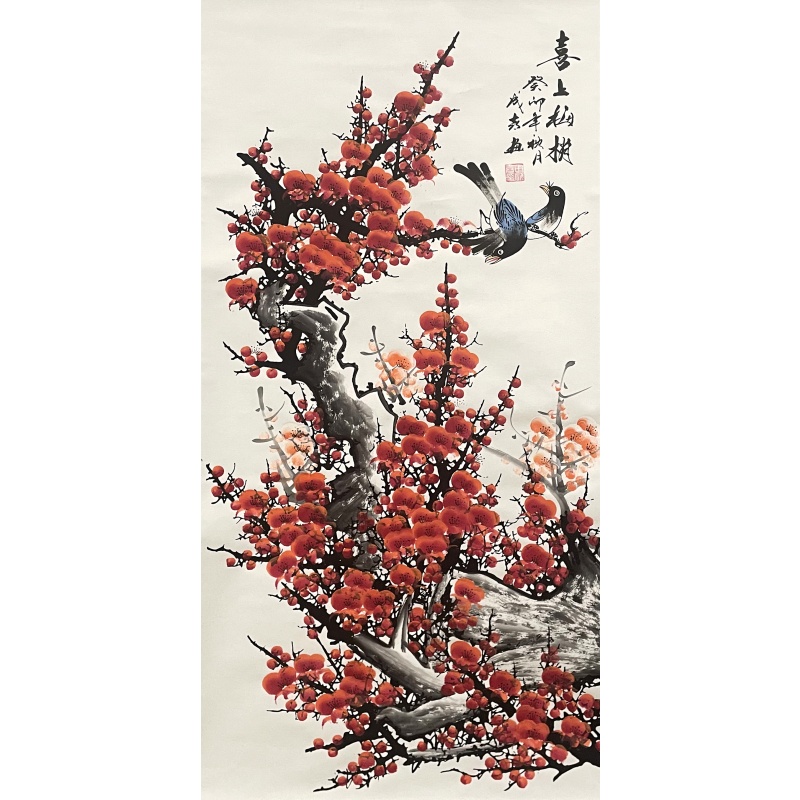 喜上眉梢55485