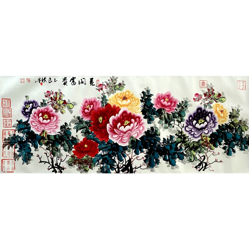 花开富贵57810
