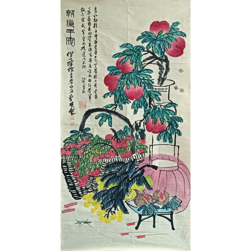 大寿图 56617