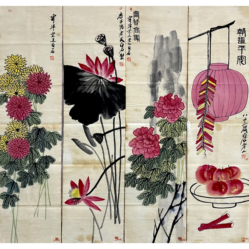 花果四条屏58614