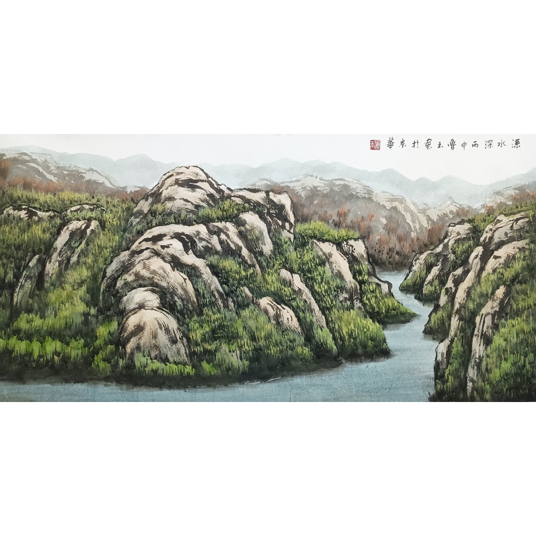 溪水深58591