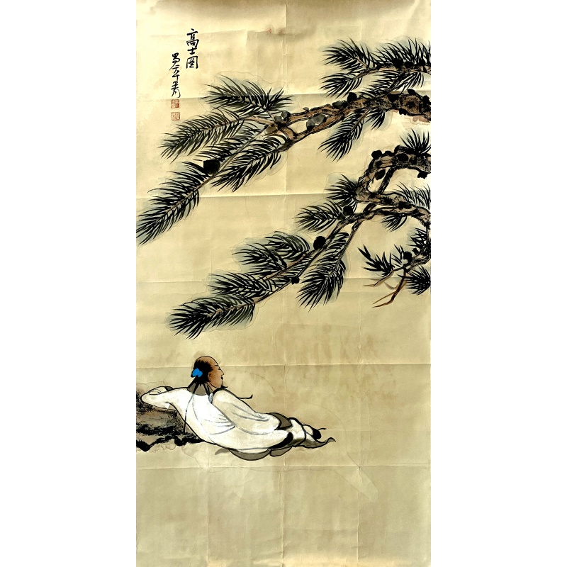 高士图55924