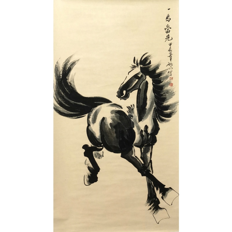 一马当先58610