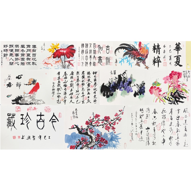 盛世典藏册页57404