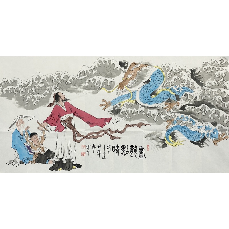 画龙点睛56430