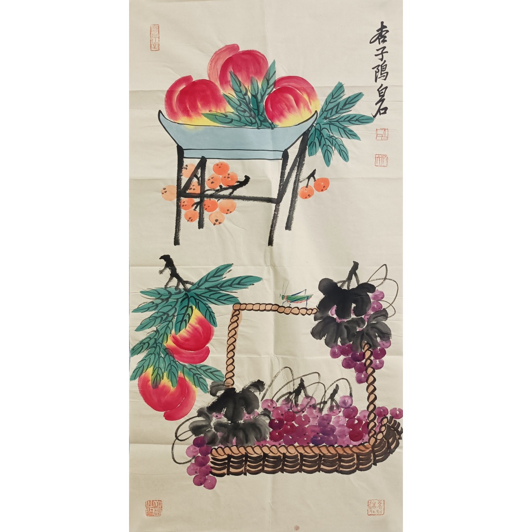 寿桃57446