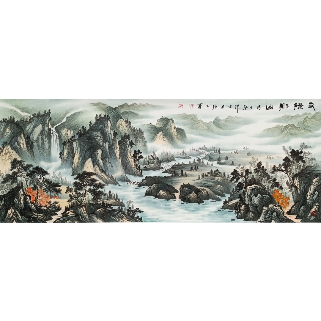 又绿乡山57030