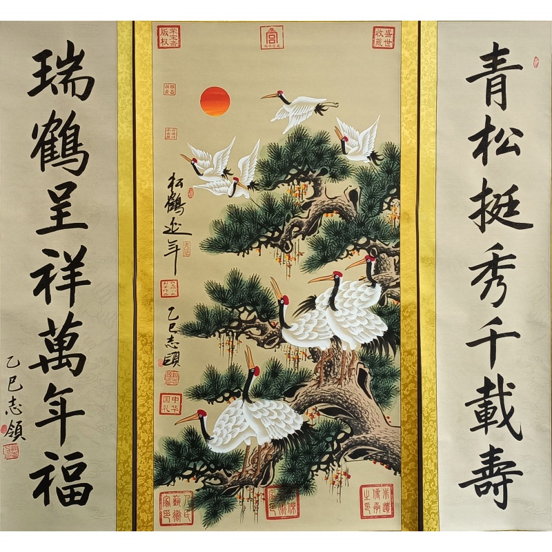 松鹤延年中堂  805114