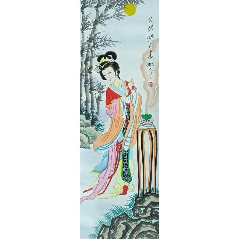 文君拜月 822295