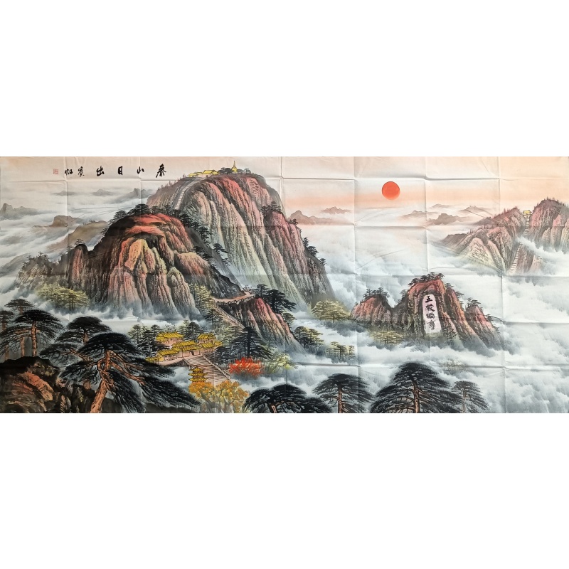 泰山日出  56314