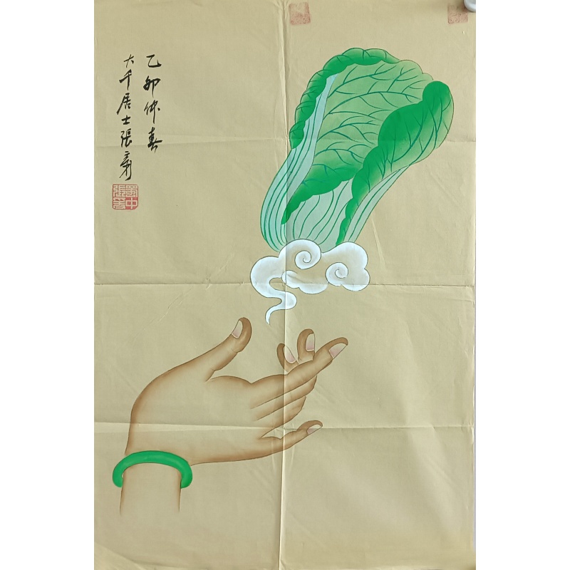 百财图 822337