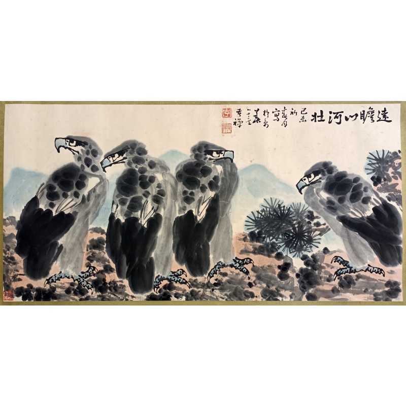 远瞩山河壮  56729
