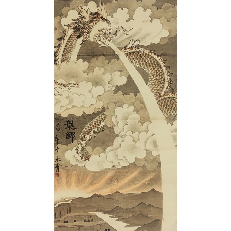 龙58467