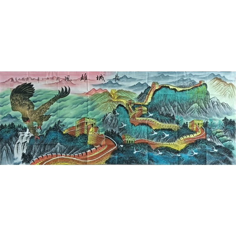 长城雄风 822278