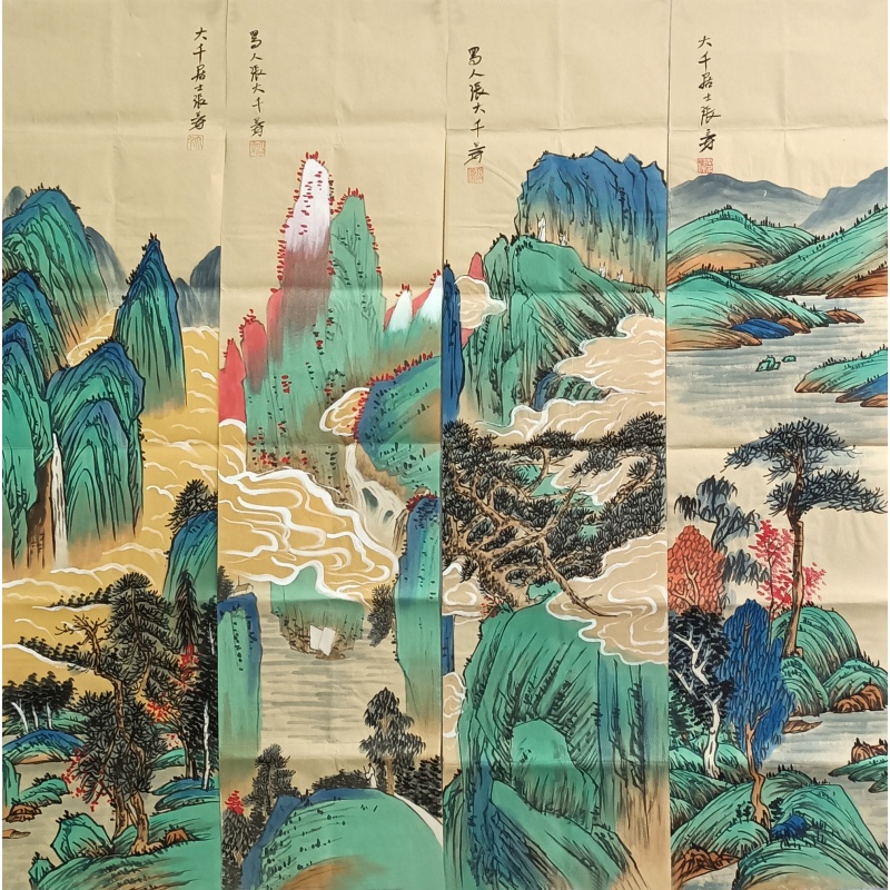 山水四条屏  56324