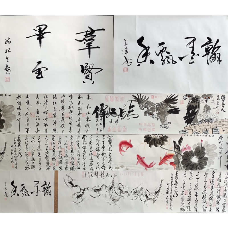 群贤毕至  56285