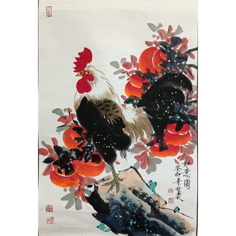 如意图  56322