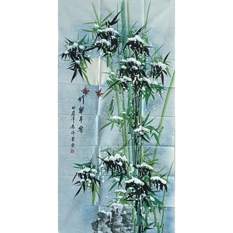 竹报平安 822290