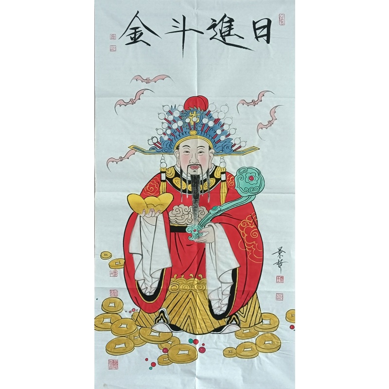 日进斗进 822276