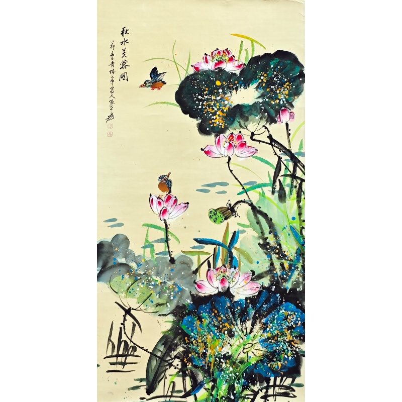 秋水芙蓉图53829