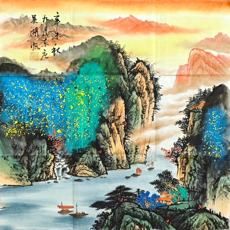 山水画57311