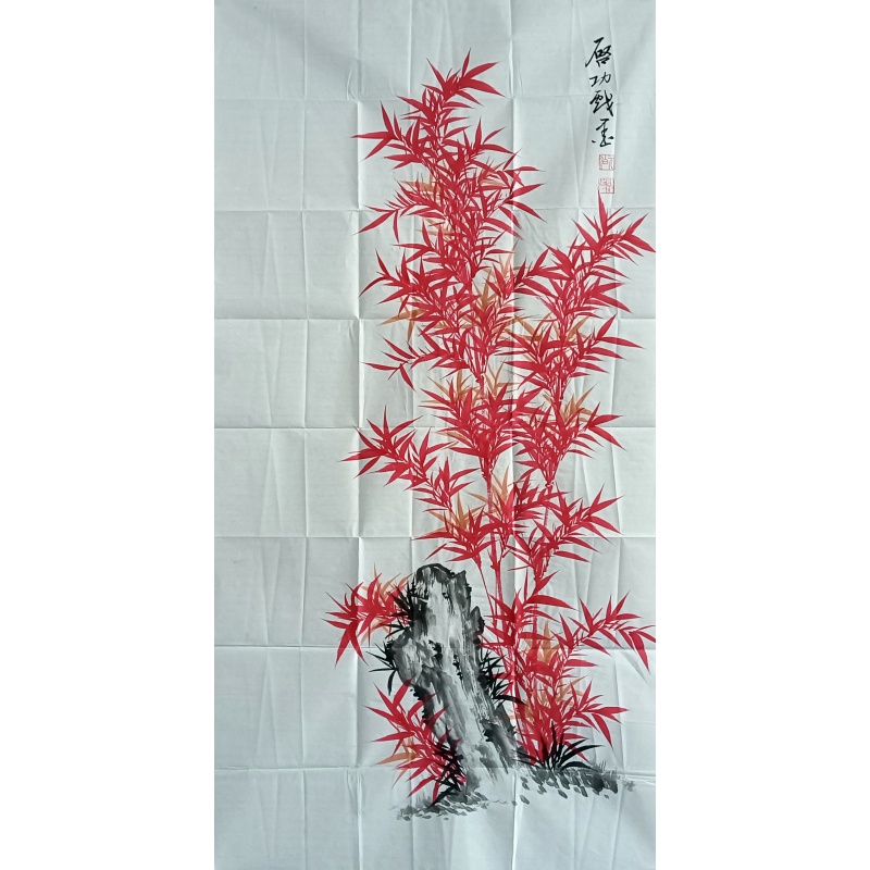 红竹 822281