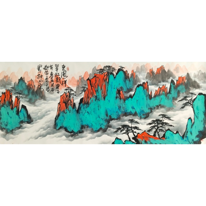 山水画840088