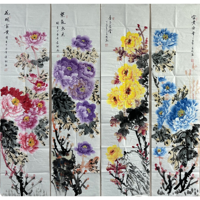 牡丹 822341