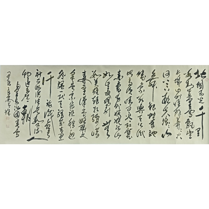 沁园春雪 822319