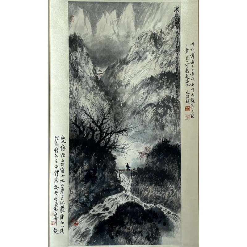 风雨归人 822355