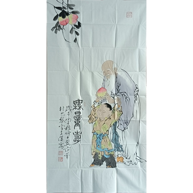 无量寿（2）822398