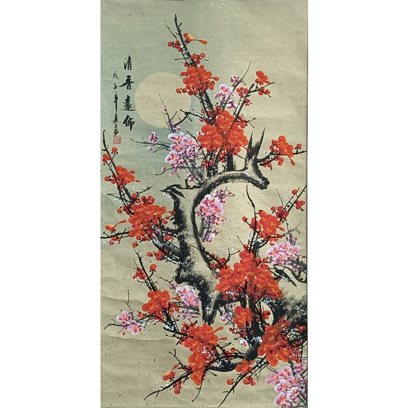 清香远佈822406